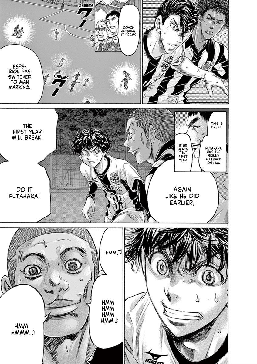 Read Ao Ashi Manga Online