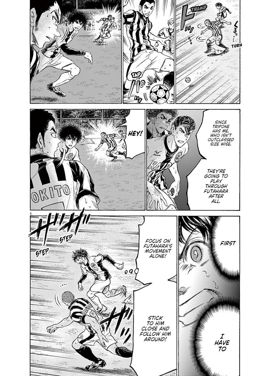 Read Ao Ashi Manga Online