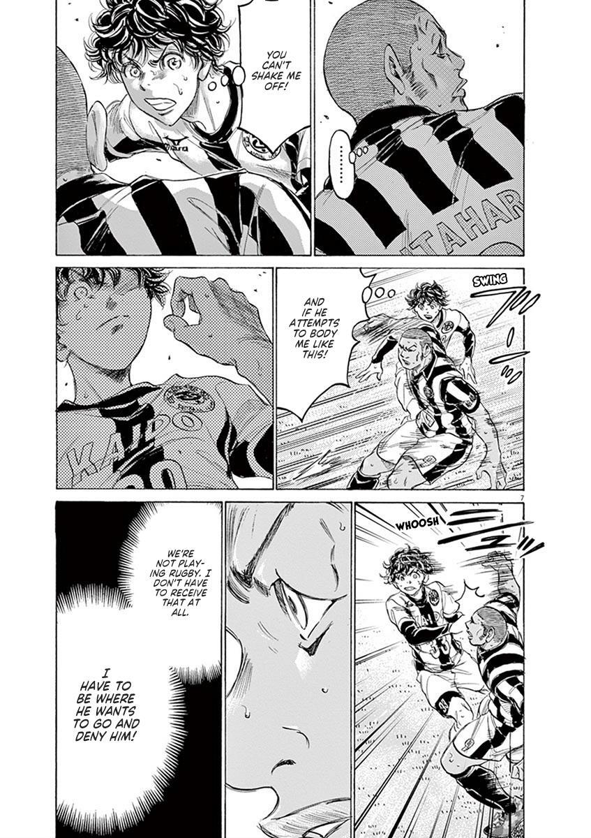 Read Ao Ashi Manga Online