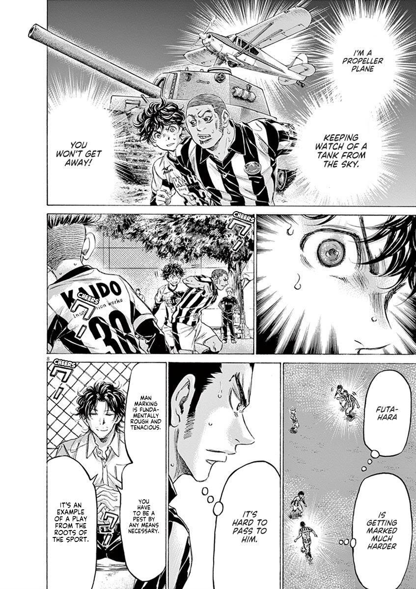 Read Ao Ashi Manga Online