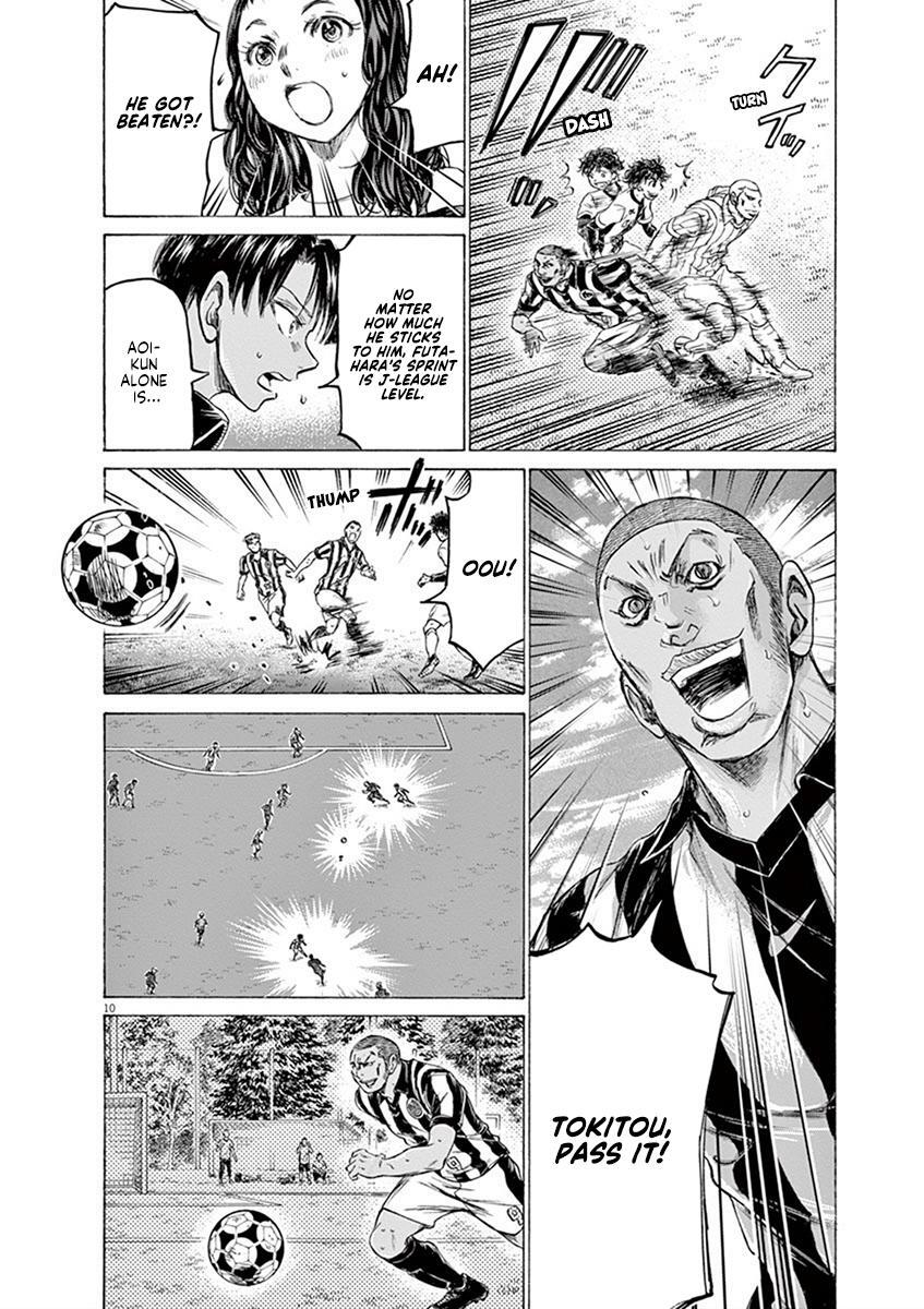 Read Ao Ashi Manga Online