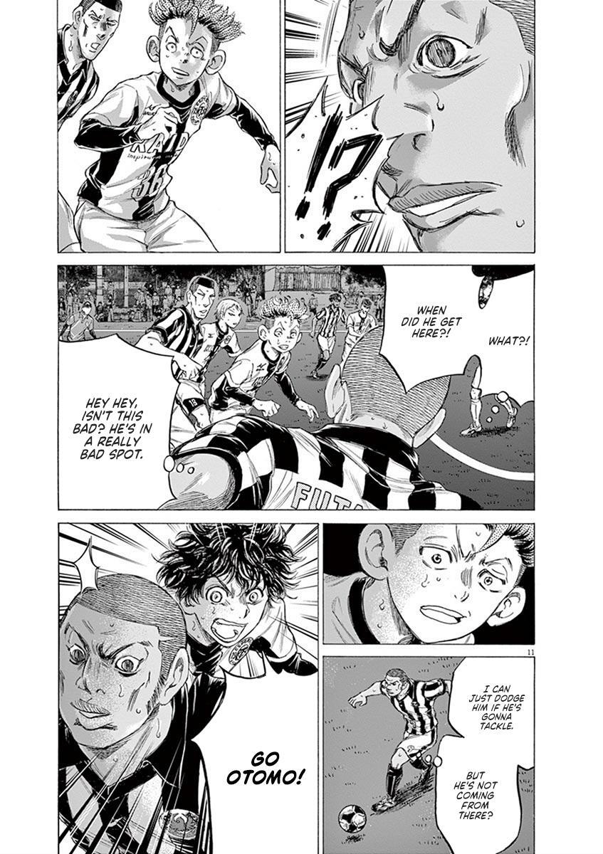 Read Ao Ashi Manga Online