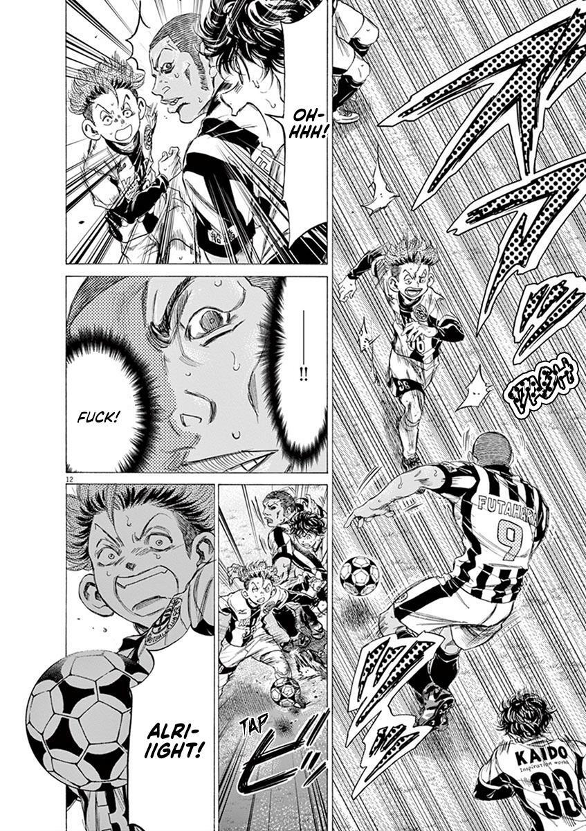 Read Ao Ashi Manga Online