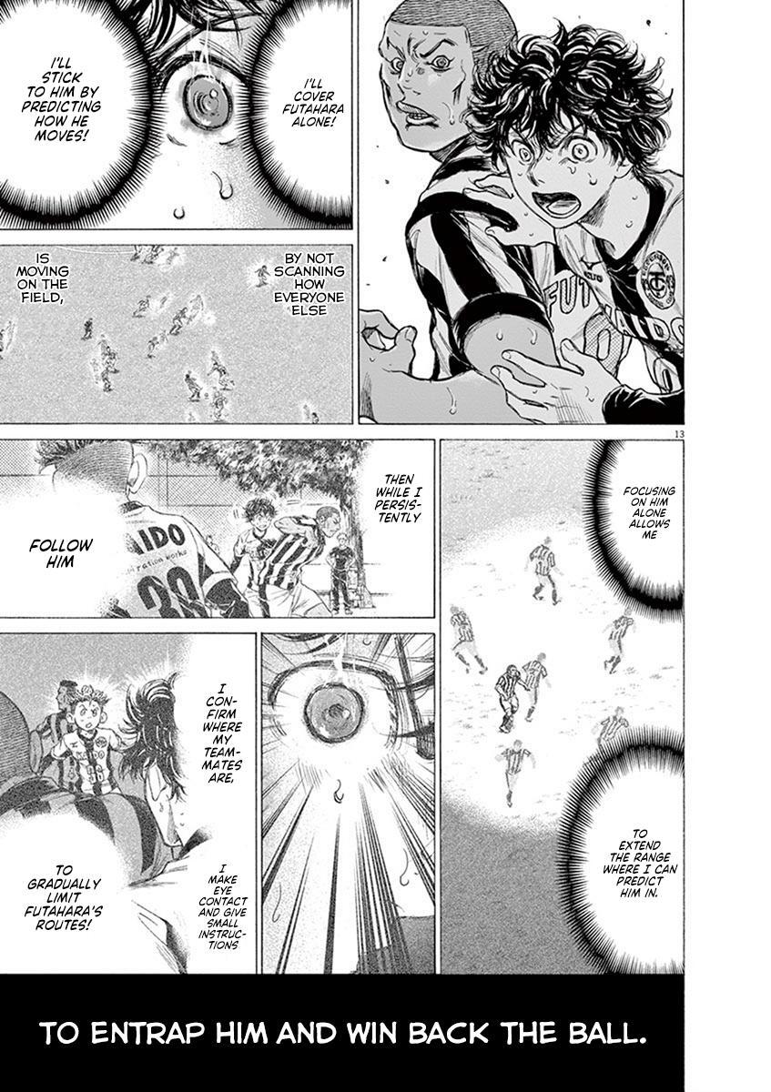 Read Ao Ashi Manga Online