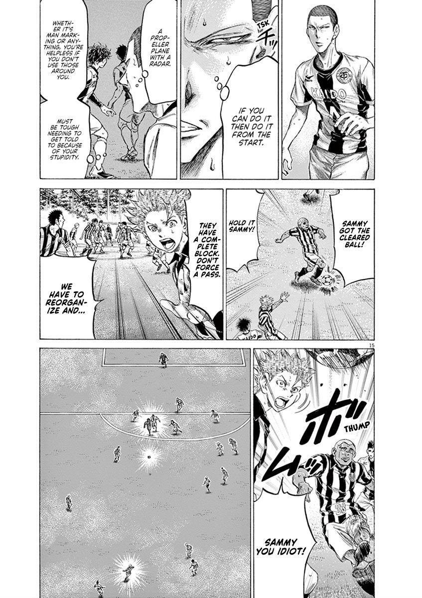 Read Ao Ashi Manga Online