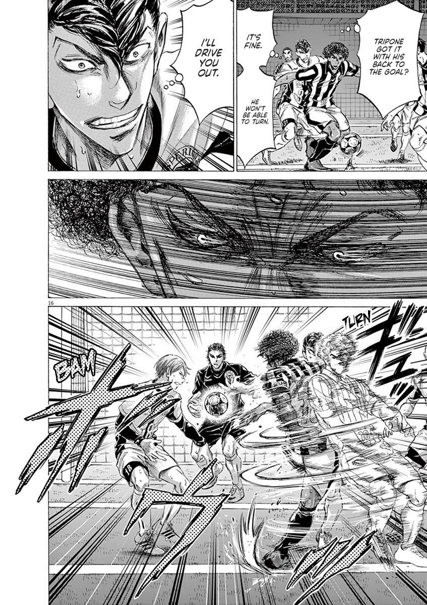 Read Ao Ashi Manga Online