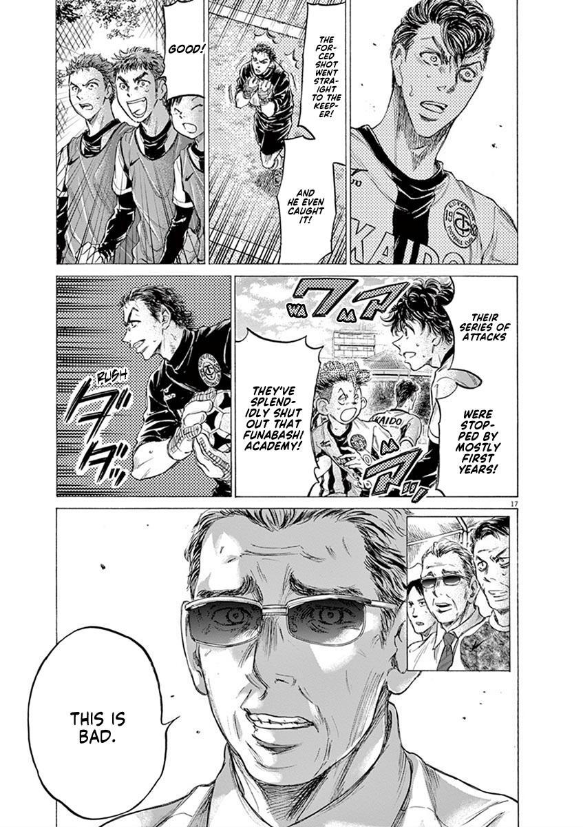 Read Ao Ashi Manga Online