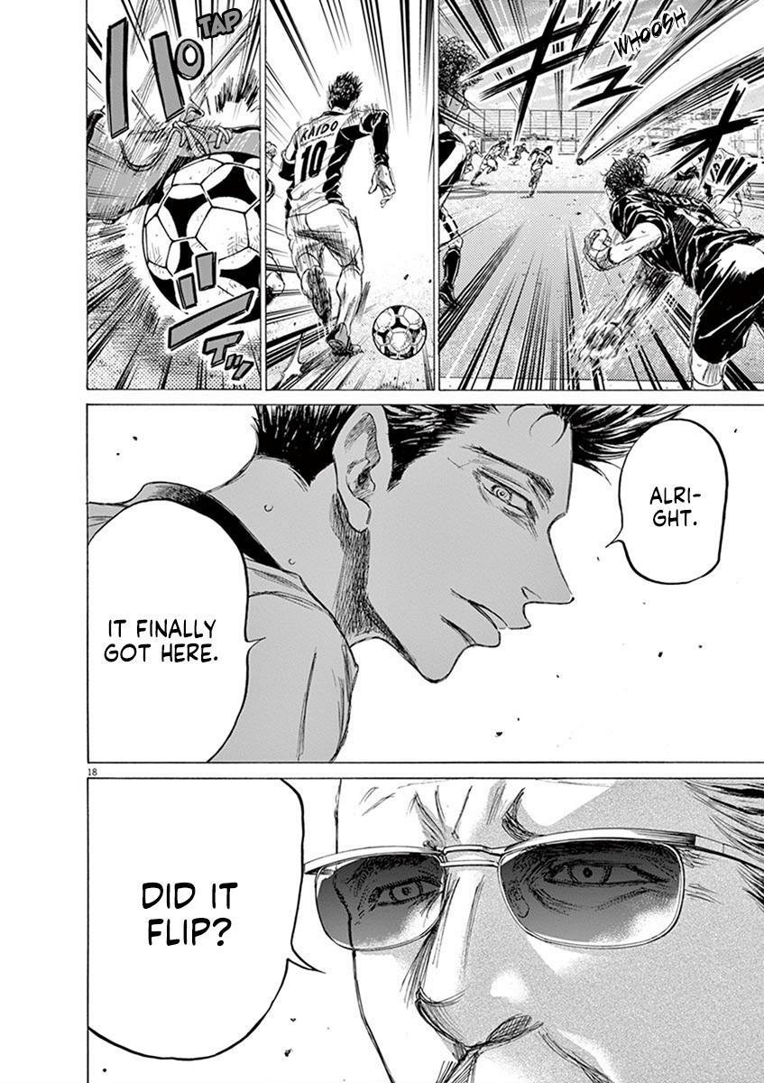 Read Ao Ashi Manga Online