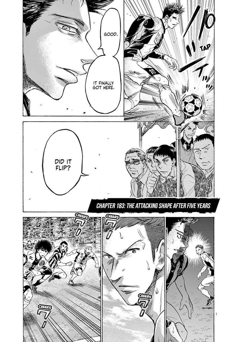 Read Ao Ashi Manga Online