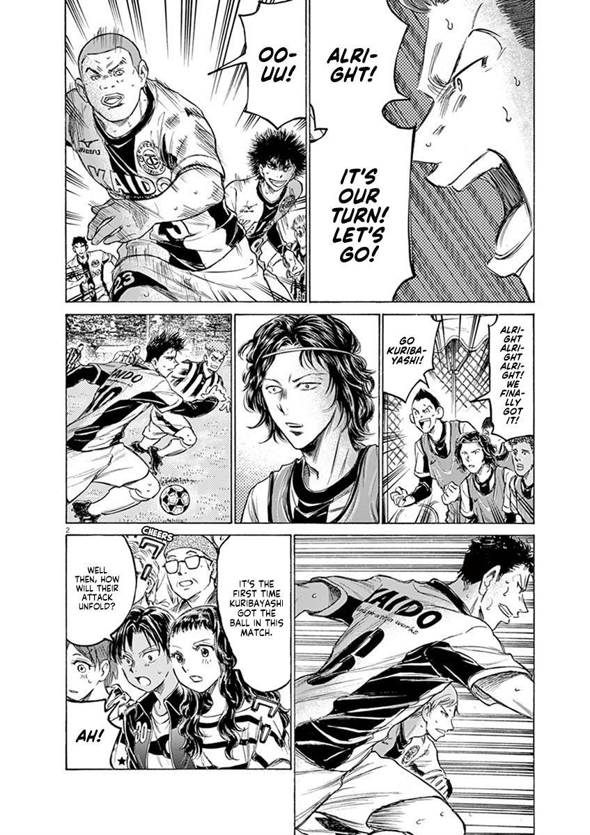 Read Ao Ashi Manga Online