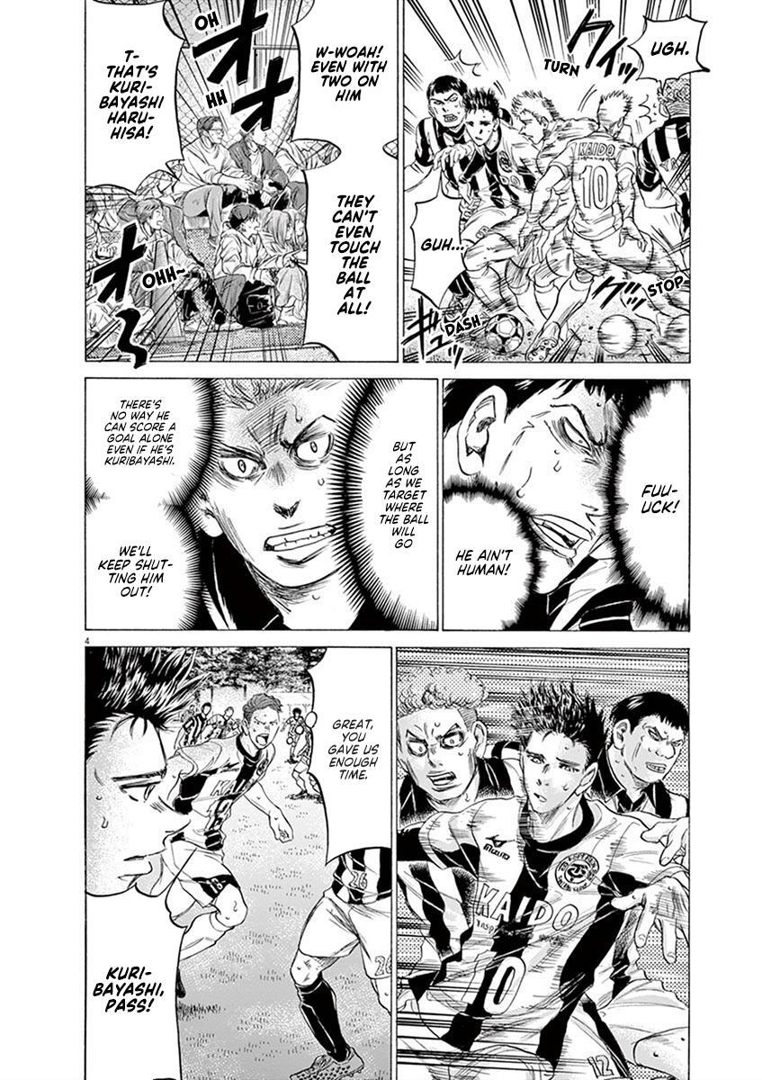 Read Ao Ashi Manga Online