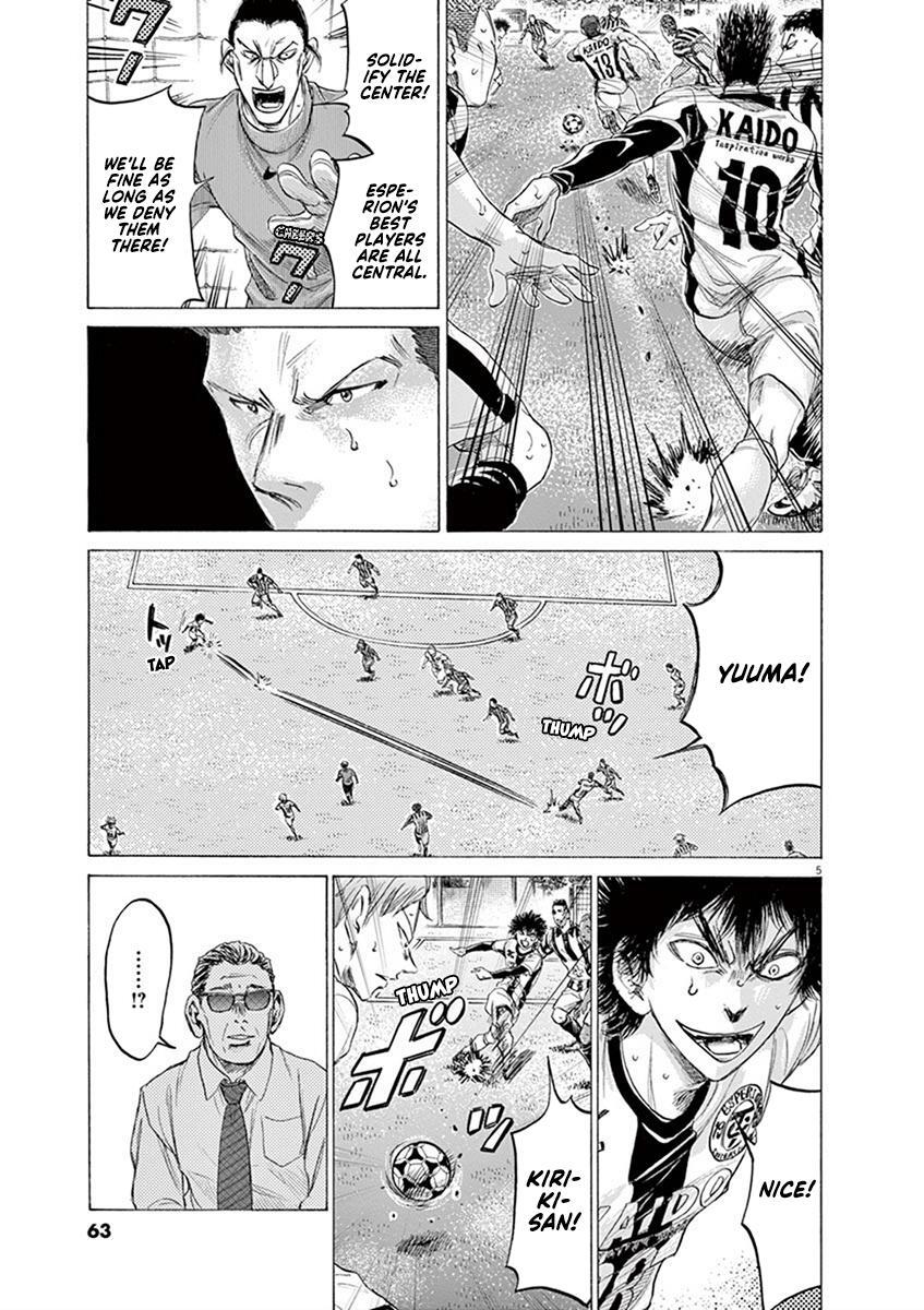 Read Ao Ashi Manga Online