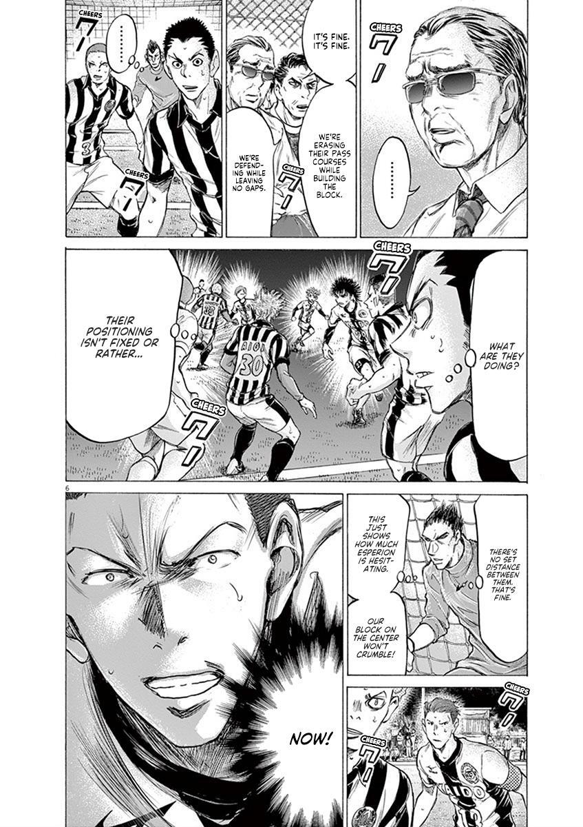 Read Ao Ashi Manga Online