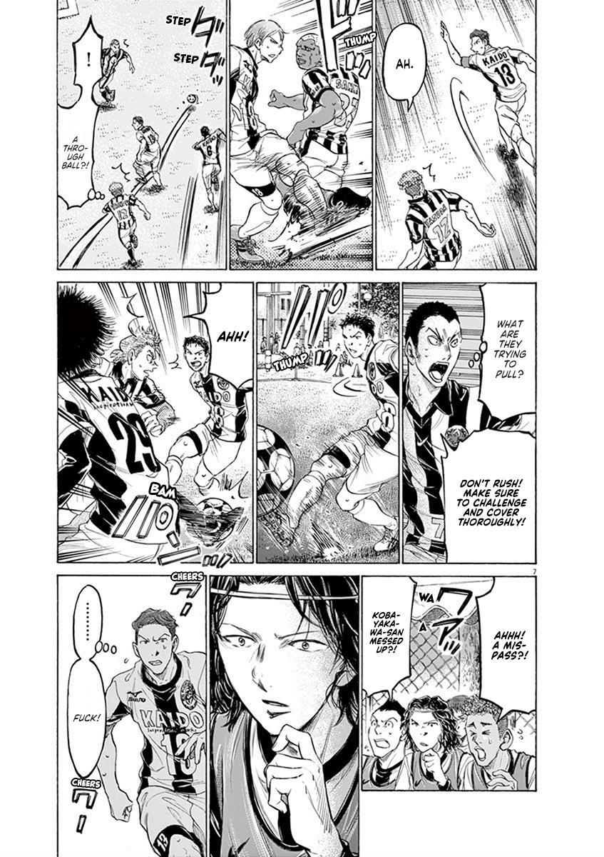 Read Ao Ashi Manga Online