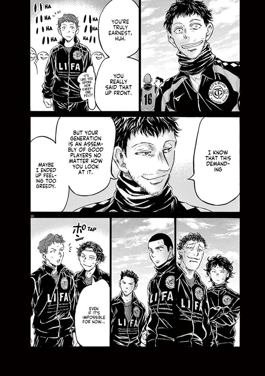 Read Ao Ashi Manga Online