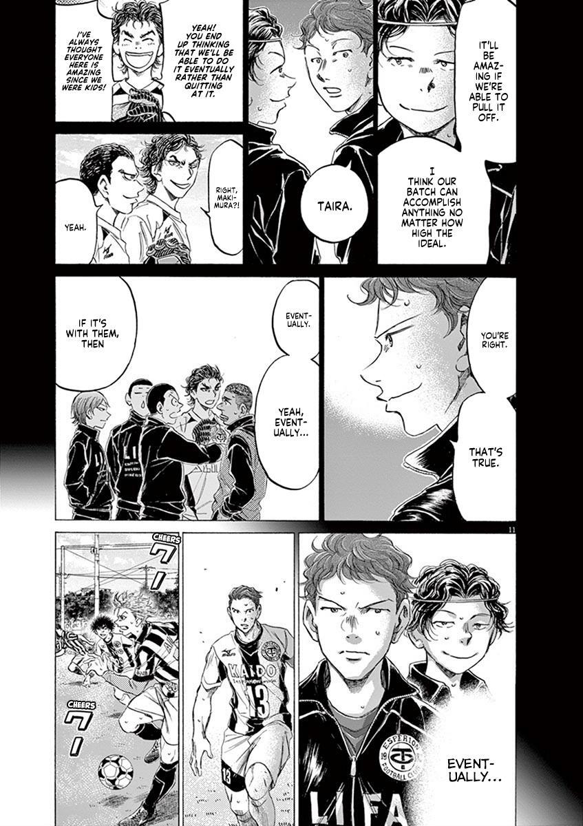 Read Ao Ashi Manga Online