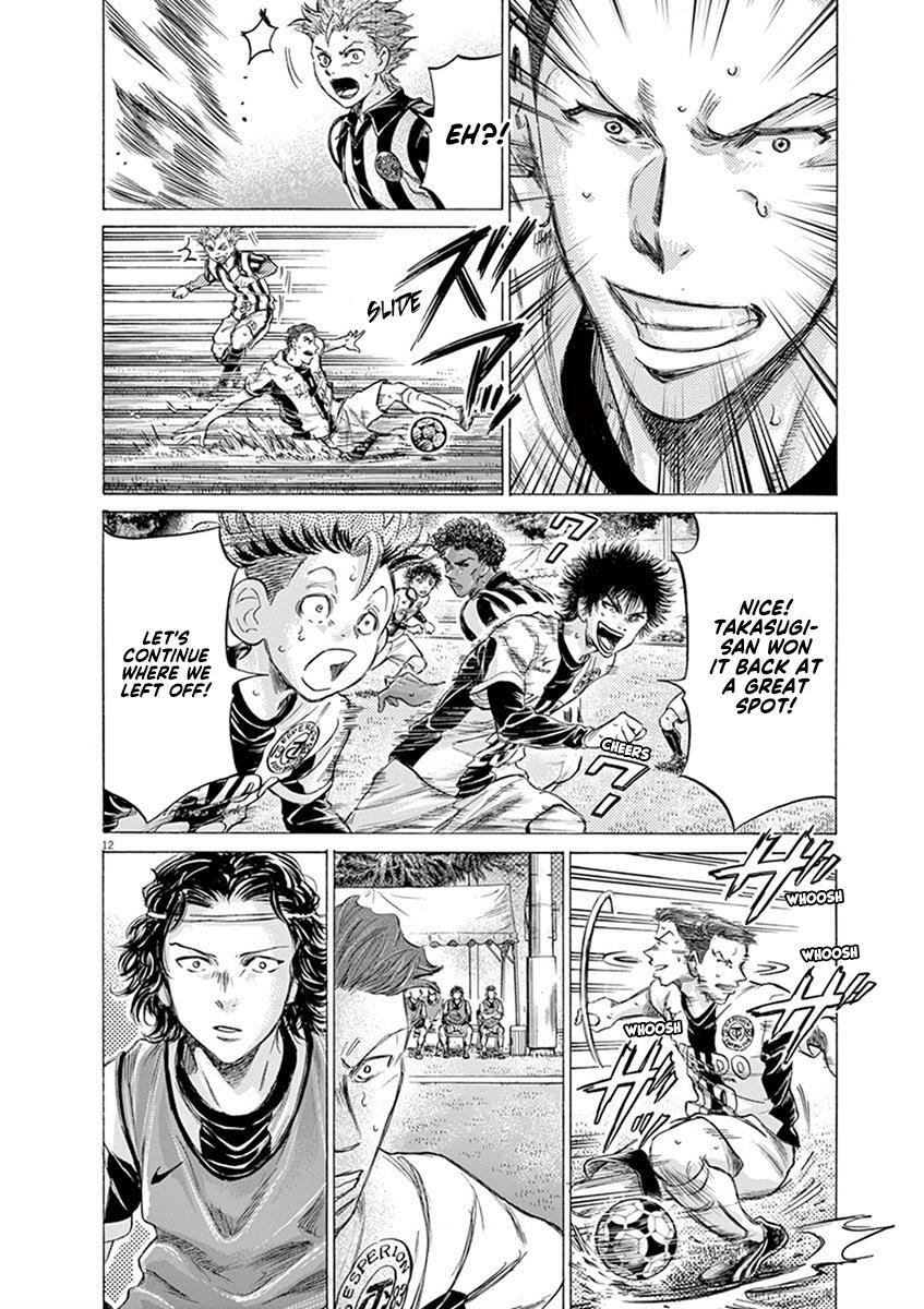 Read Ao Ashi Manga Online