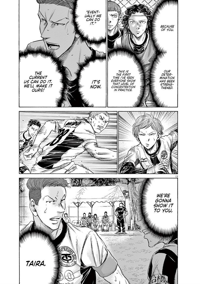 Read Ao Ashi Manga Online