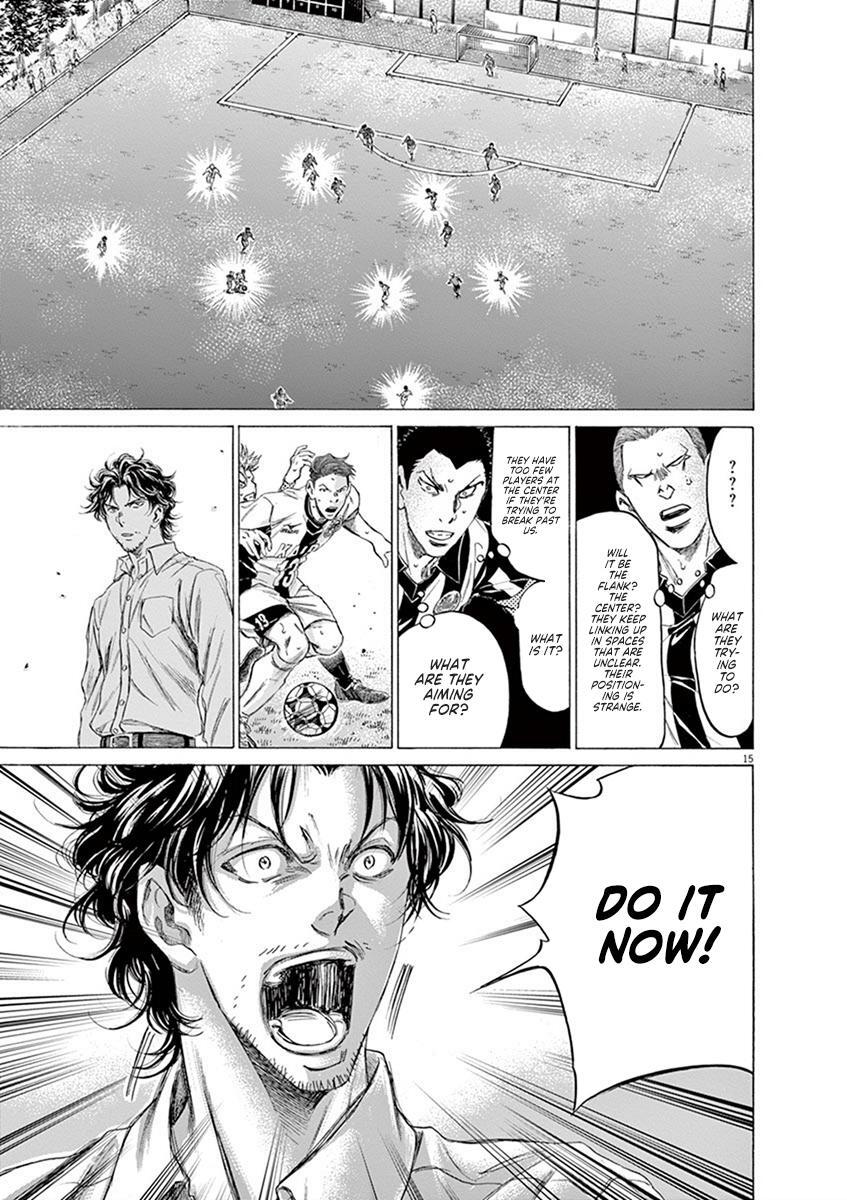 Read Ao Ashi Manga Online