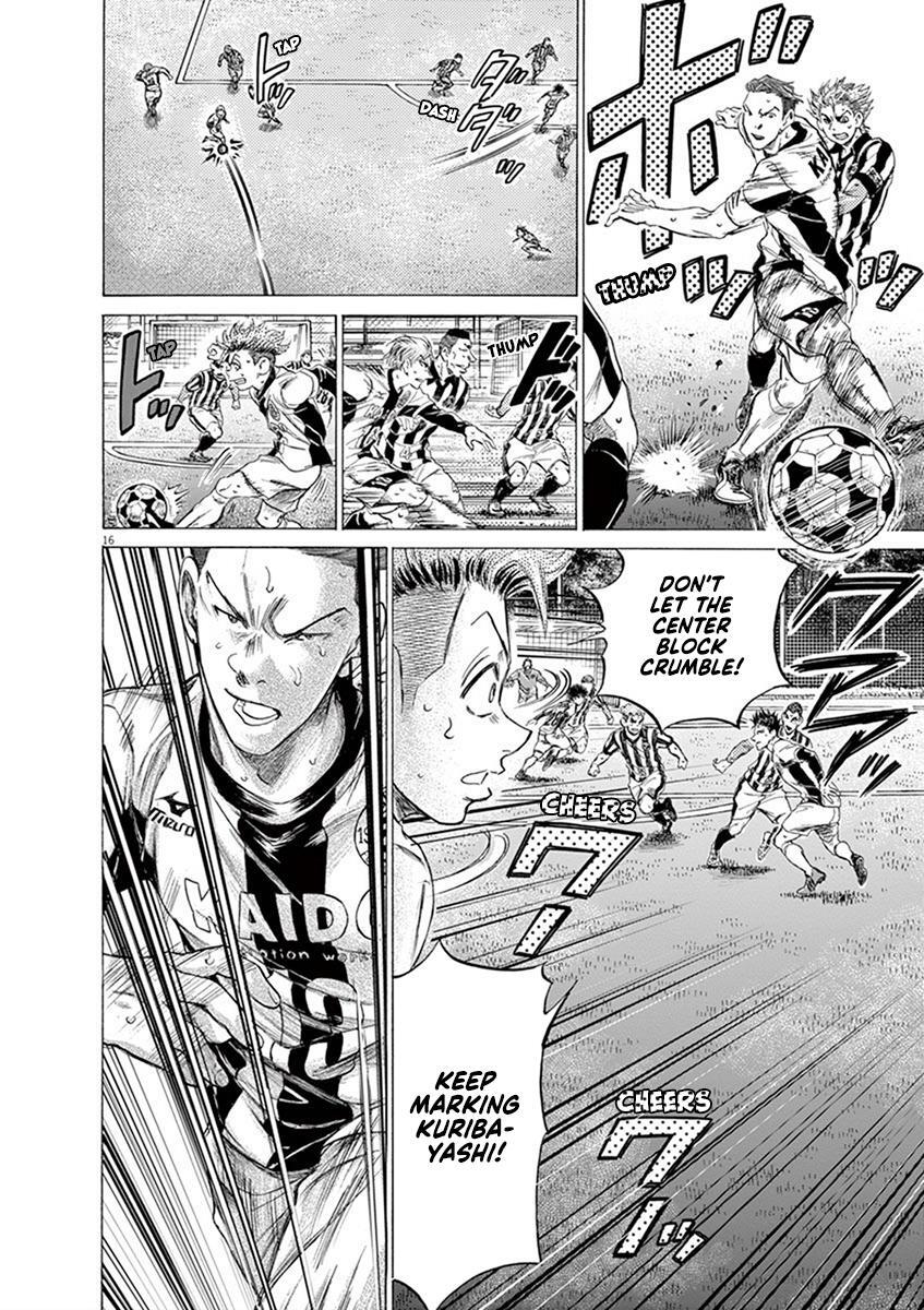 Read Ao Ashi Manga Online