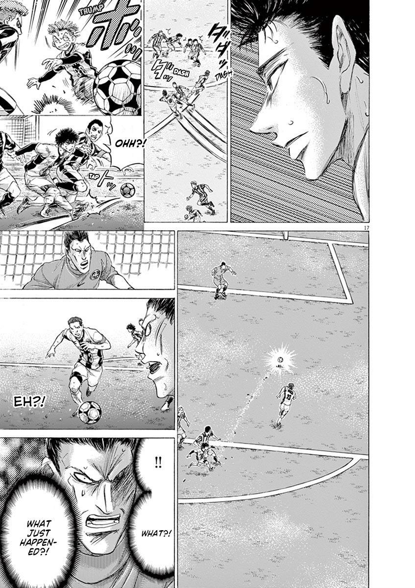 Read Ao Ashi Manga Online