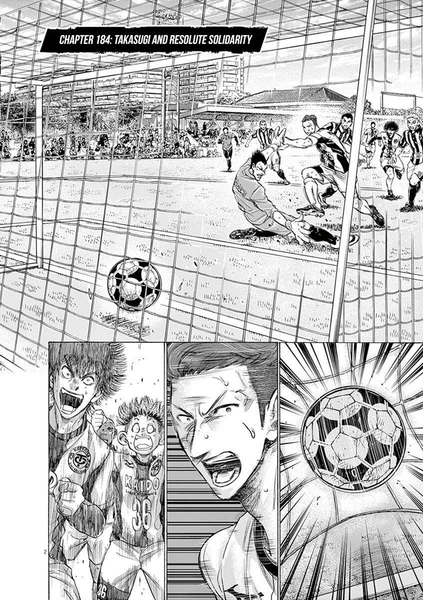 Read Ao Ashi Manga Online