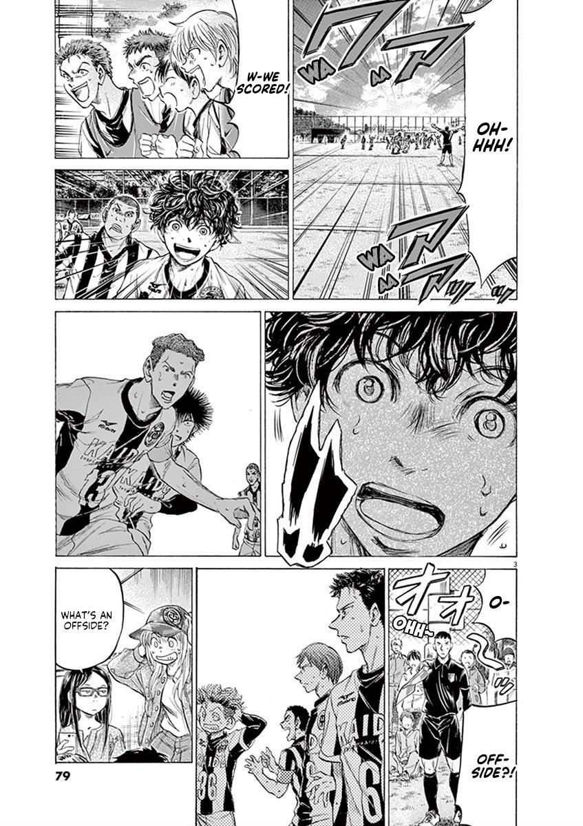 Read Ao Ashi Manga Online