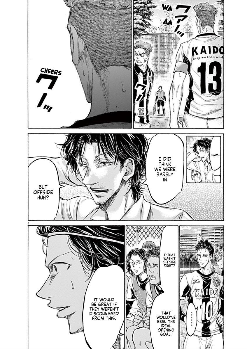 Read Ao Ashi Manga Online