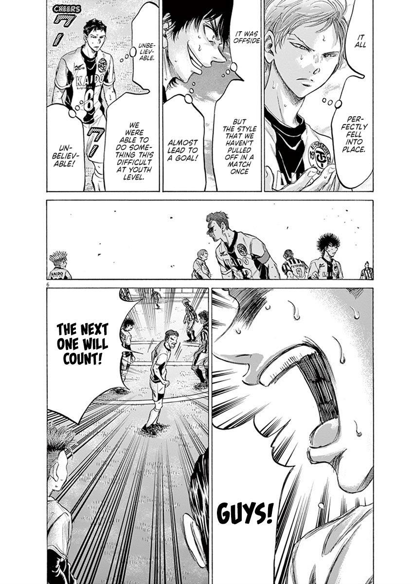 Read Ao Ashi Manga Online