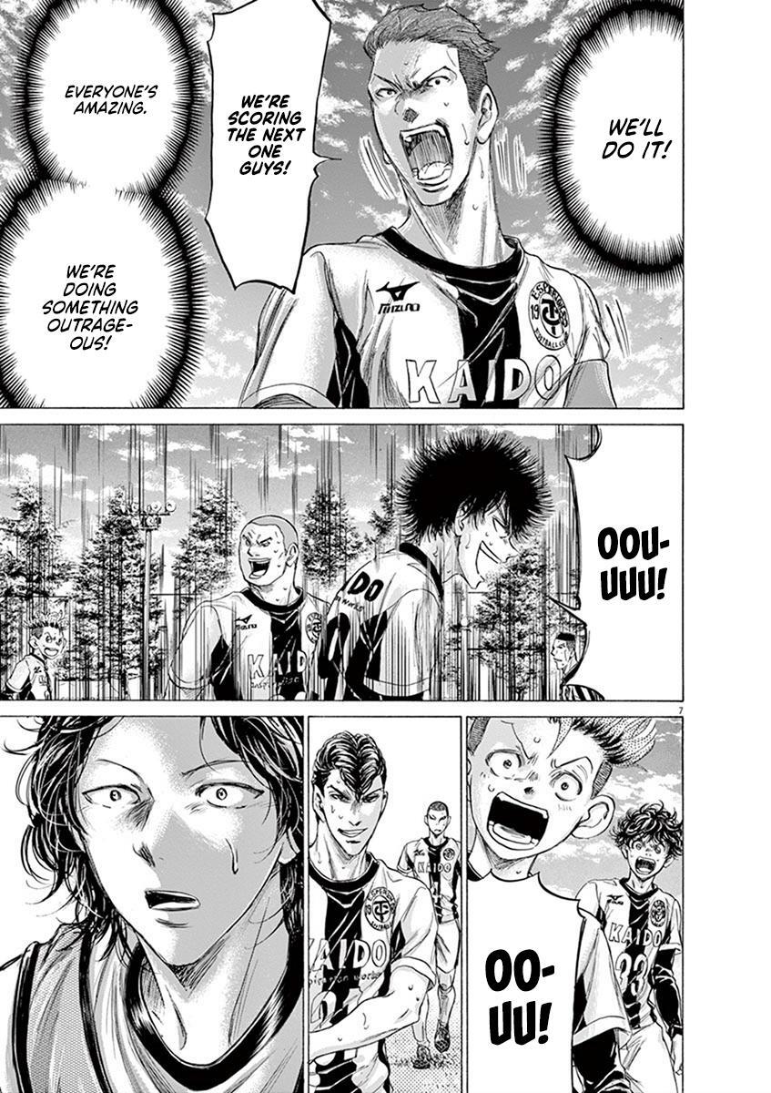 Read Ao Ashi Manga Online