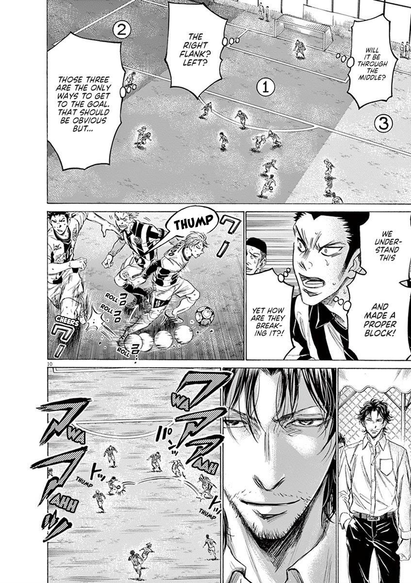 Read Ao Ashi Manga Online