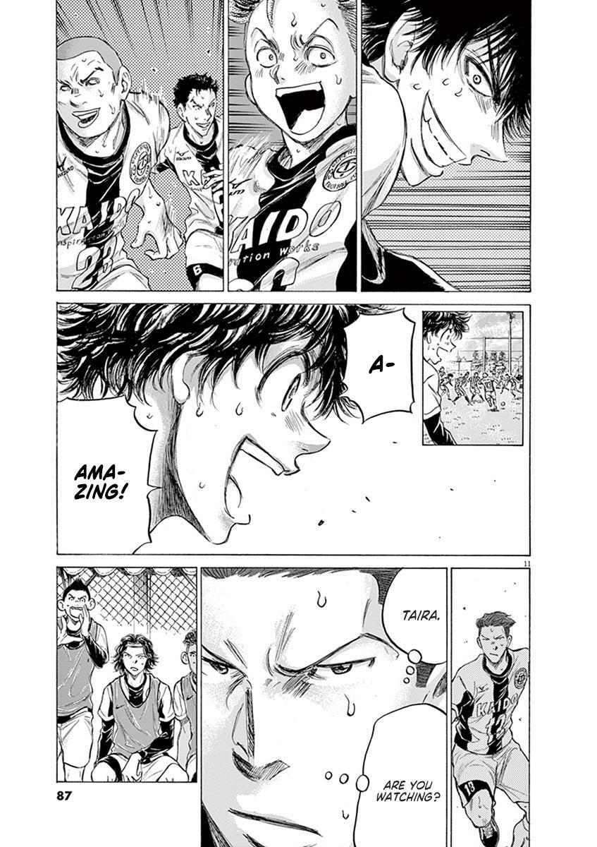Read Ao Ashi Manga Online