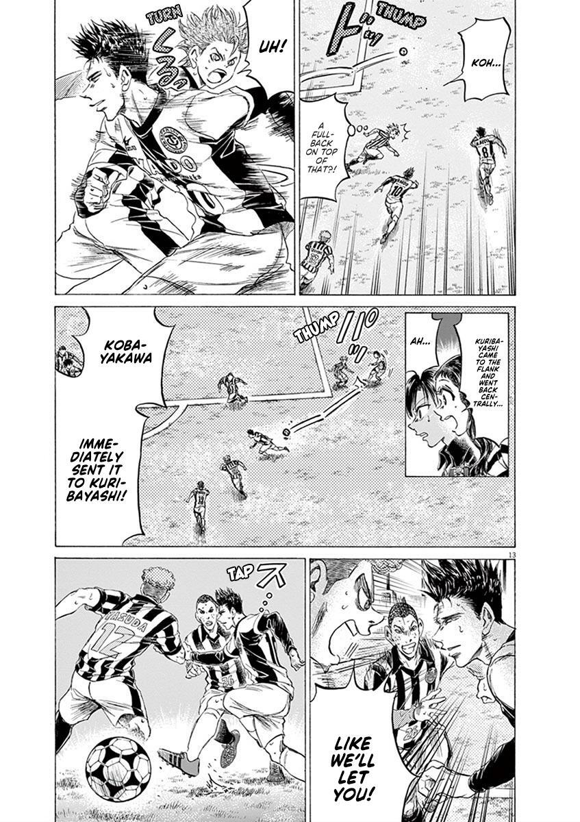 Read Ao Ashi Manga Online