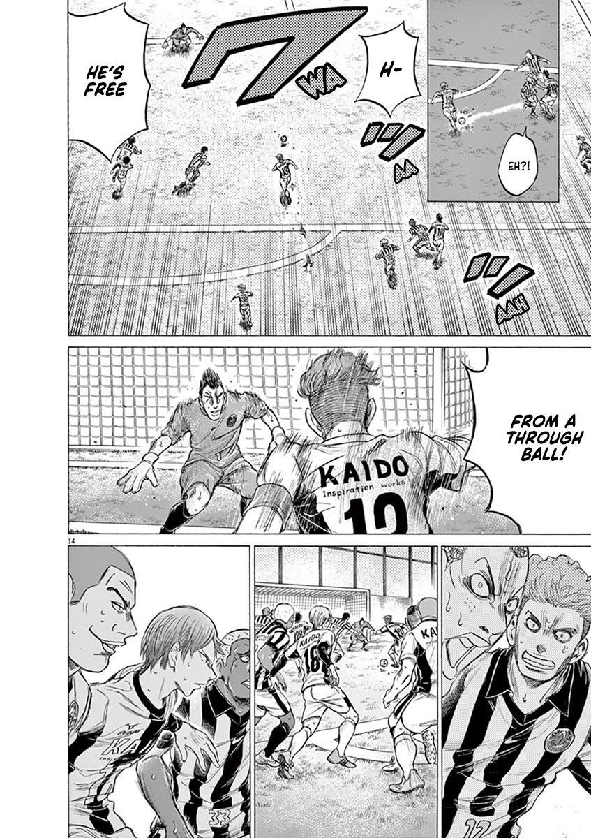 Read Ao Ashi Manga Online