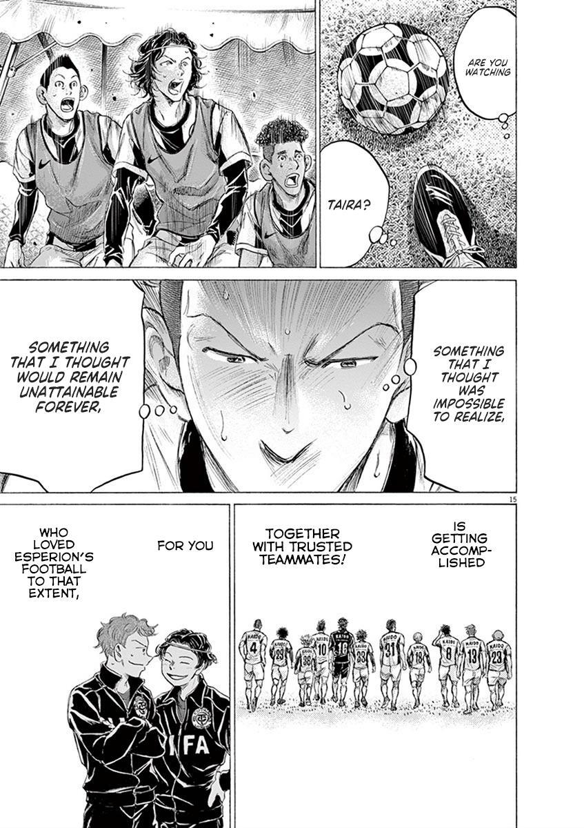 Read Ao Ashi Manga Online