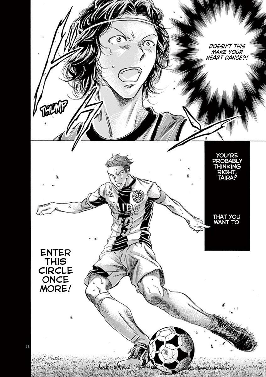 Read Ao Ashi Manga Online