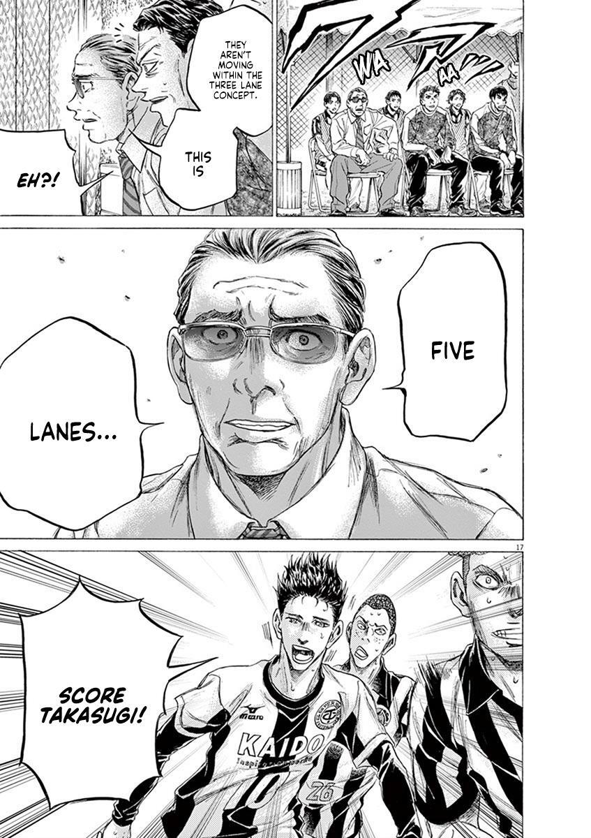 Read Ao Ashi Manga Online