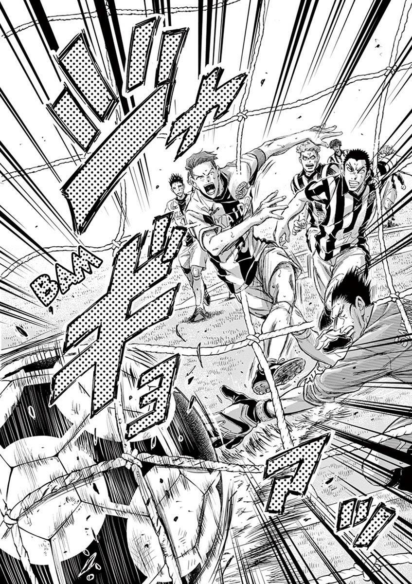 Read Ao Ashi Manga Online