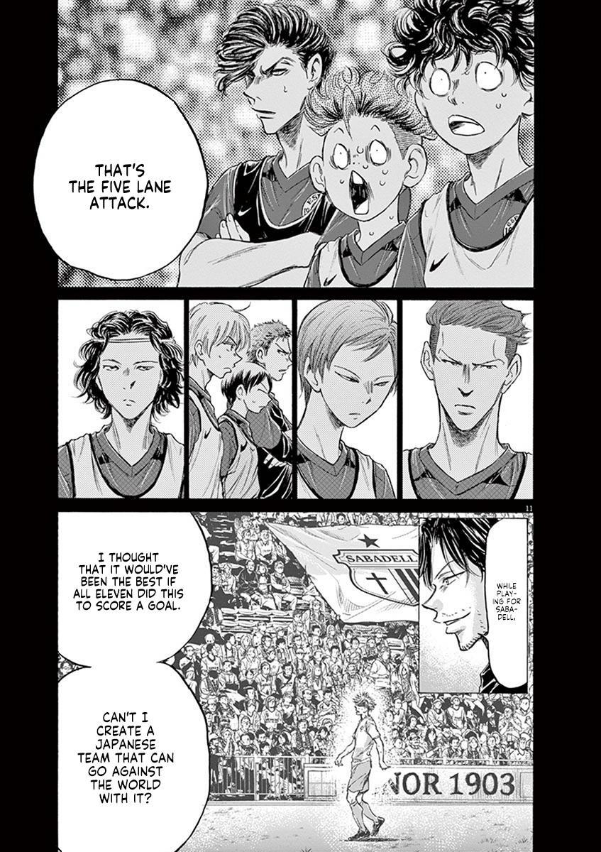 Read Ao Ashi Manga Online