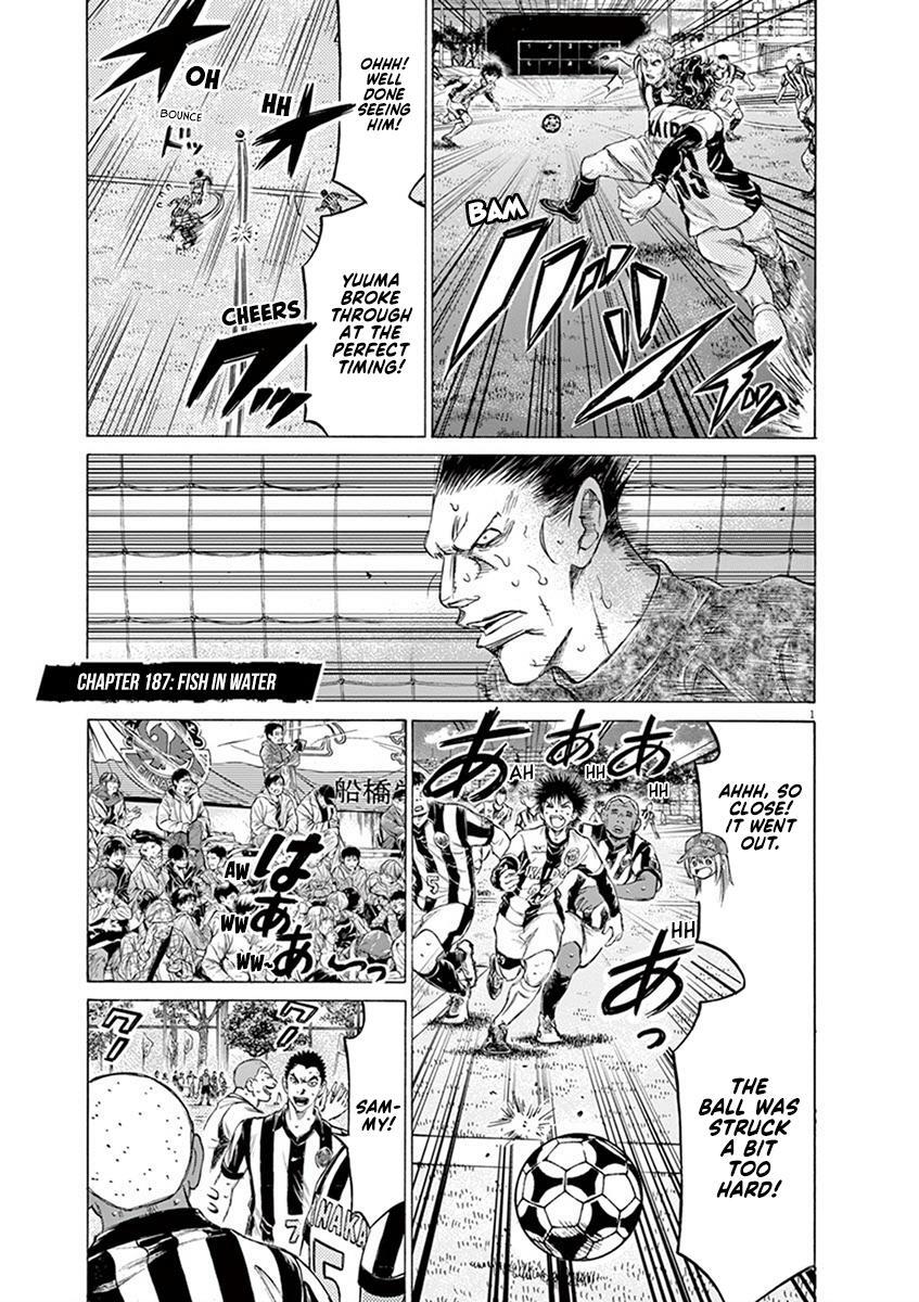 Read Ao Ashi Manga Online
