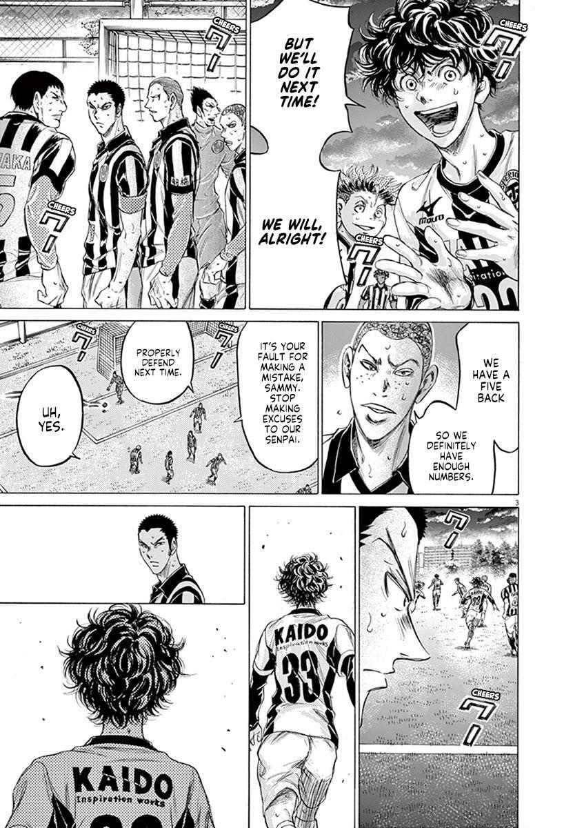 Read Ao Ashi Manga Online