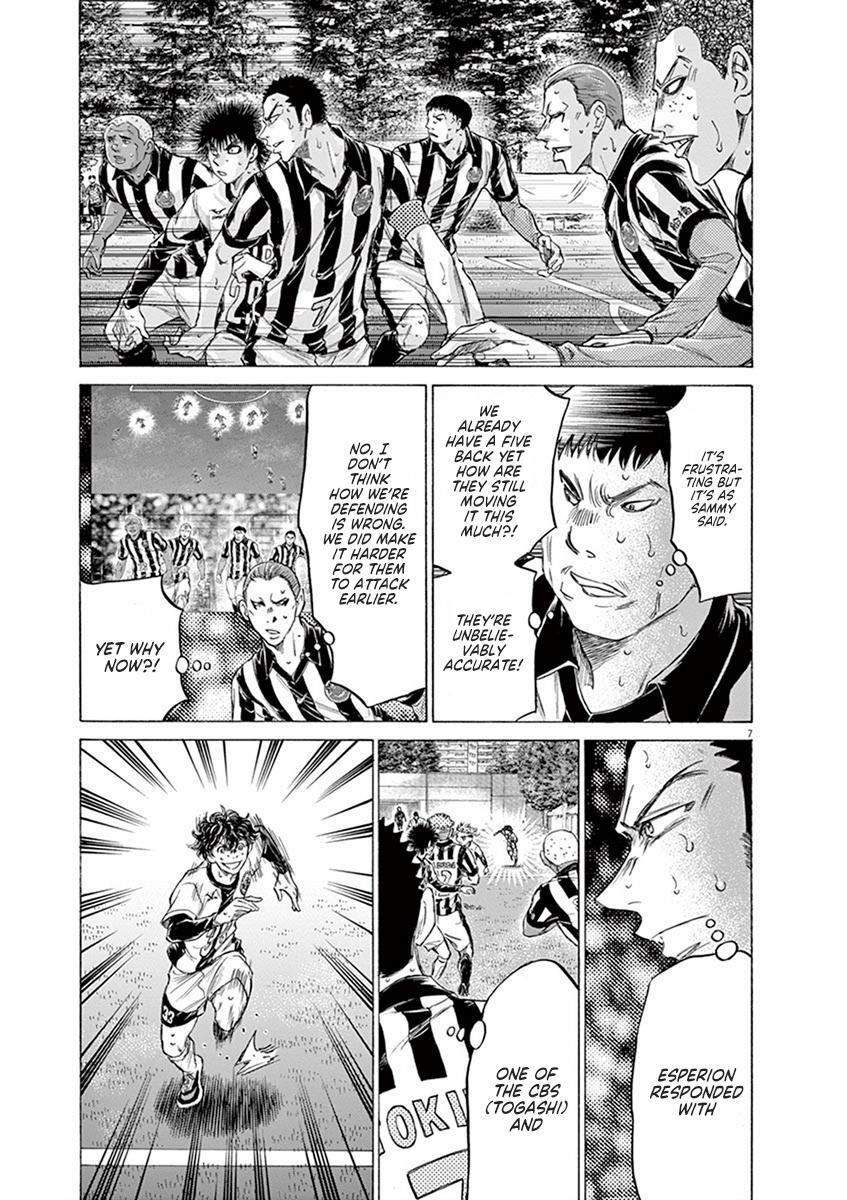 Read Ao Ashi Manga Online