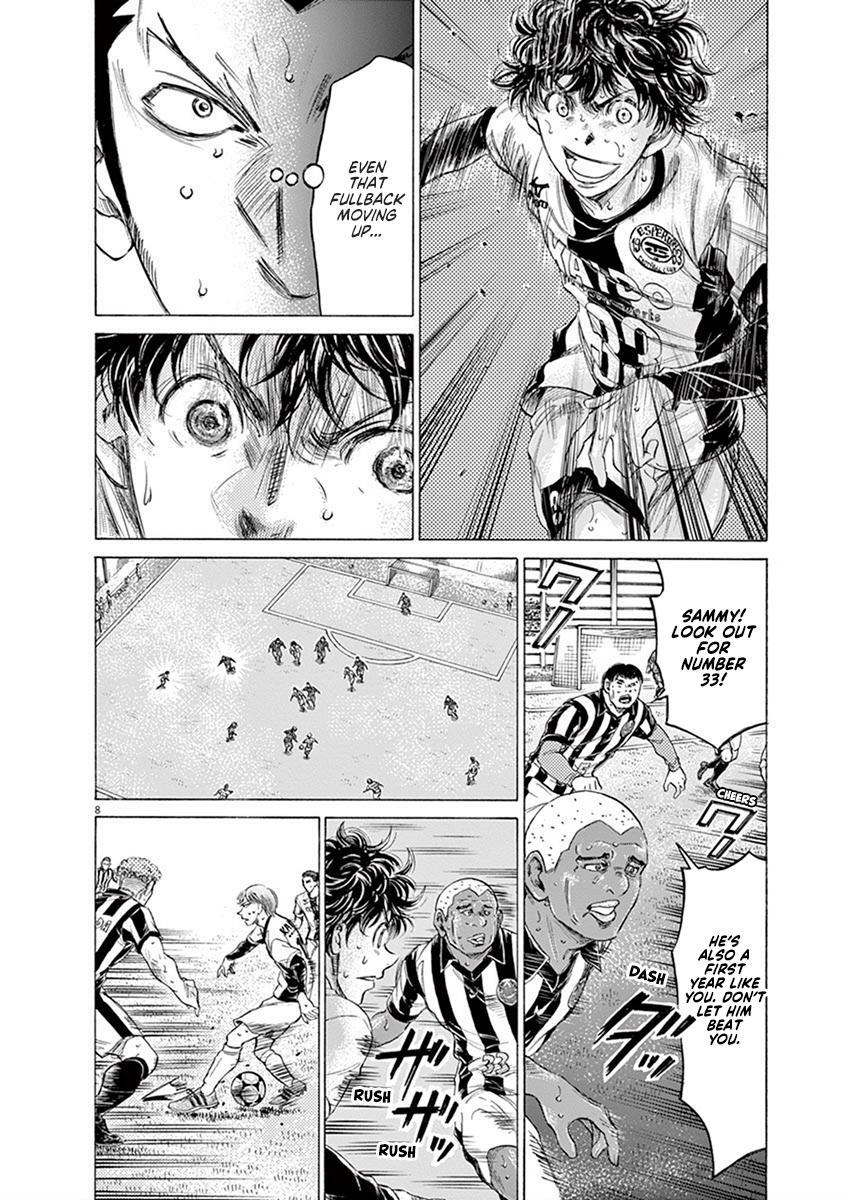 Read Ao Ashi Manga Online