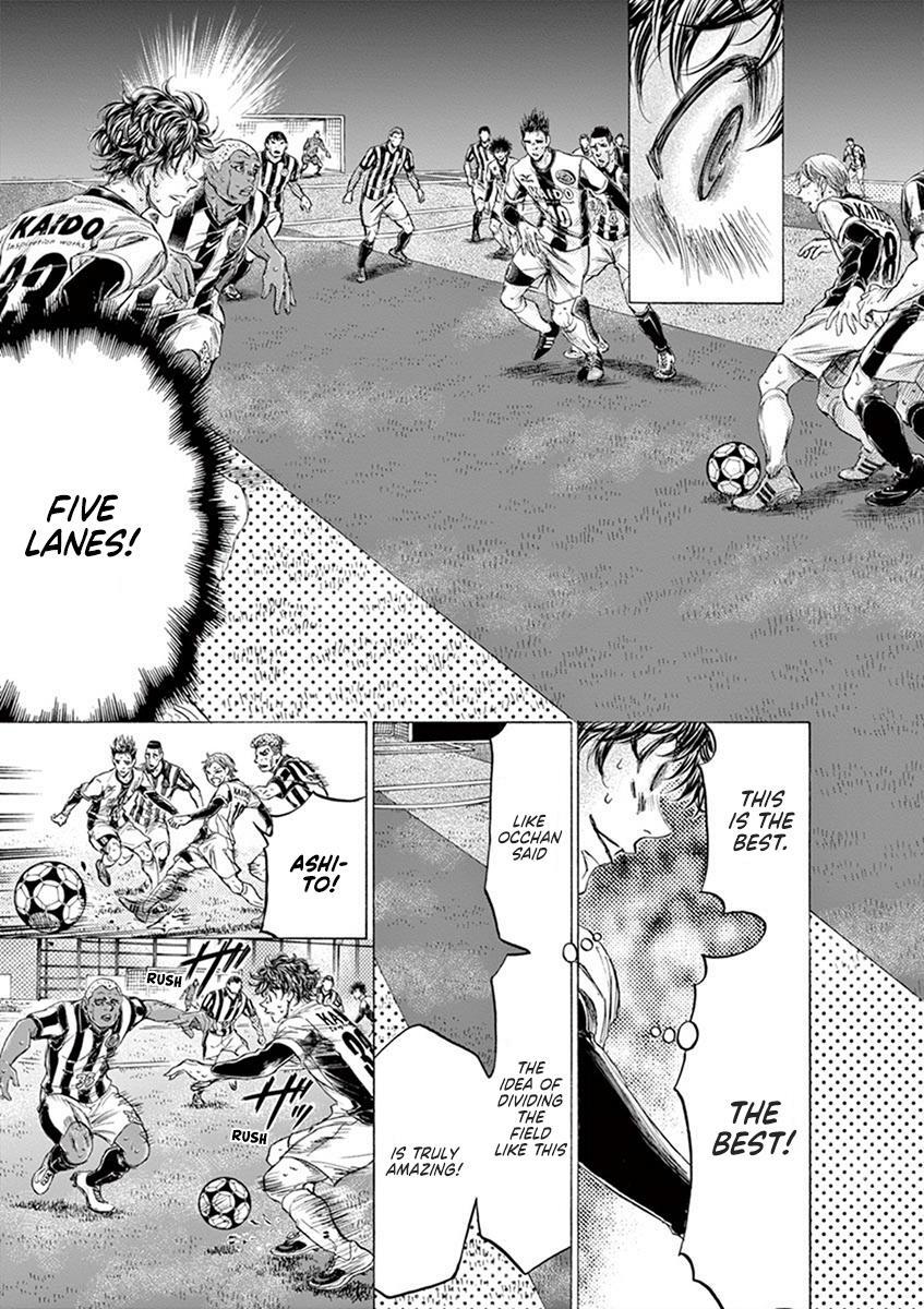 Read Ao Ashi Manga Online