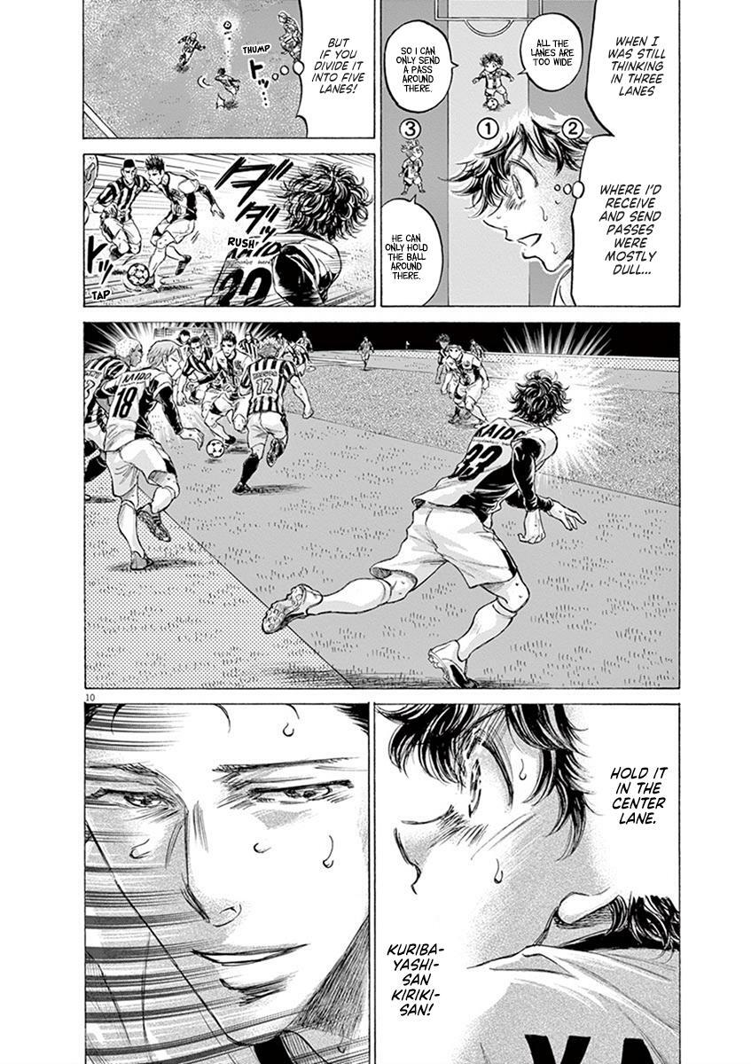 Read Ao Ashi Manga Online