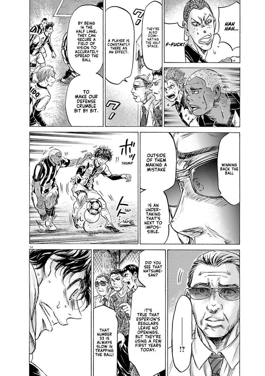 Read Ao Ashi Manga Online