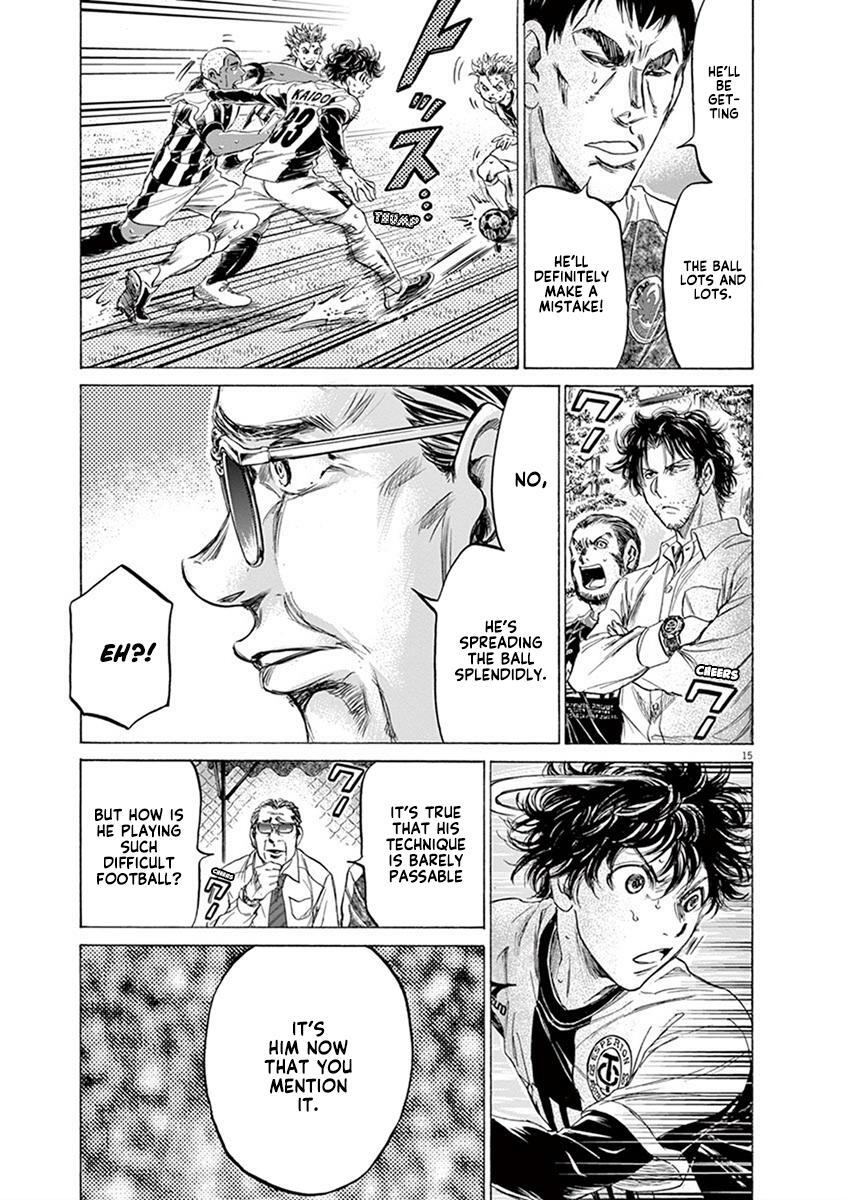 Read Ao Ashi Manga Online