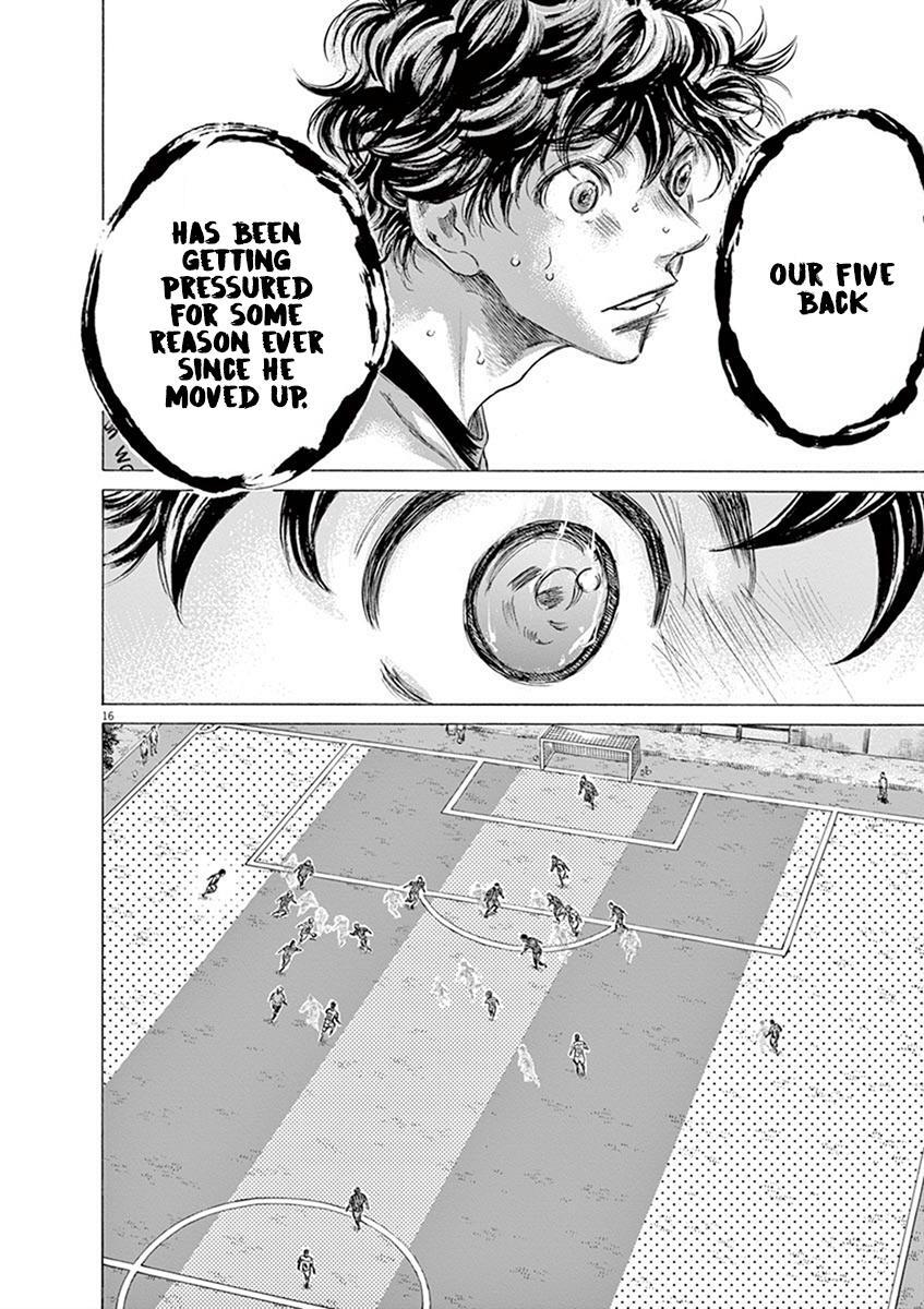 Read Ao Ashi Manga Online