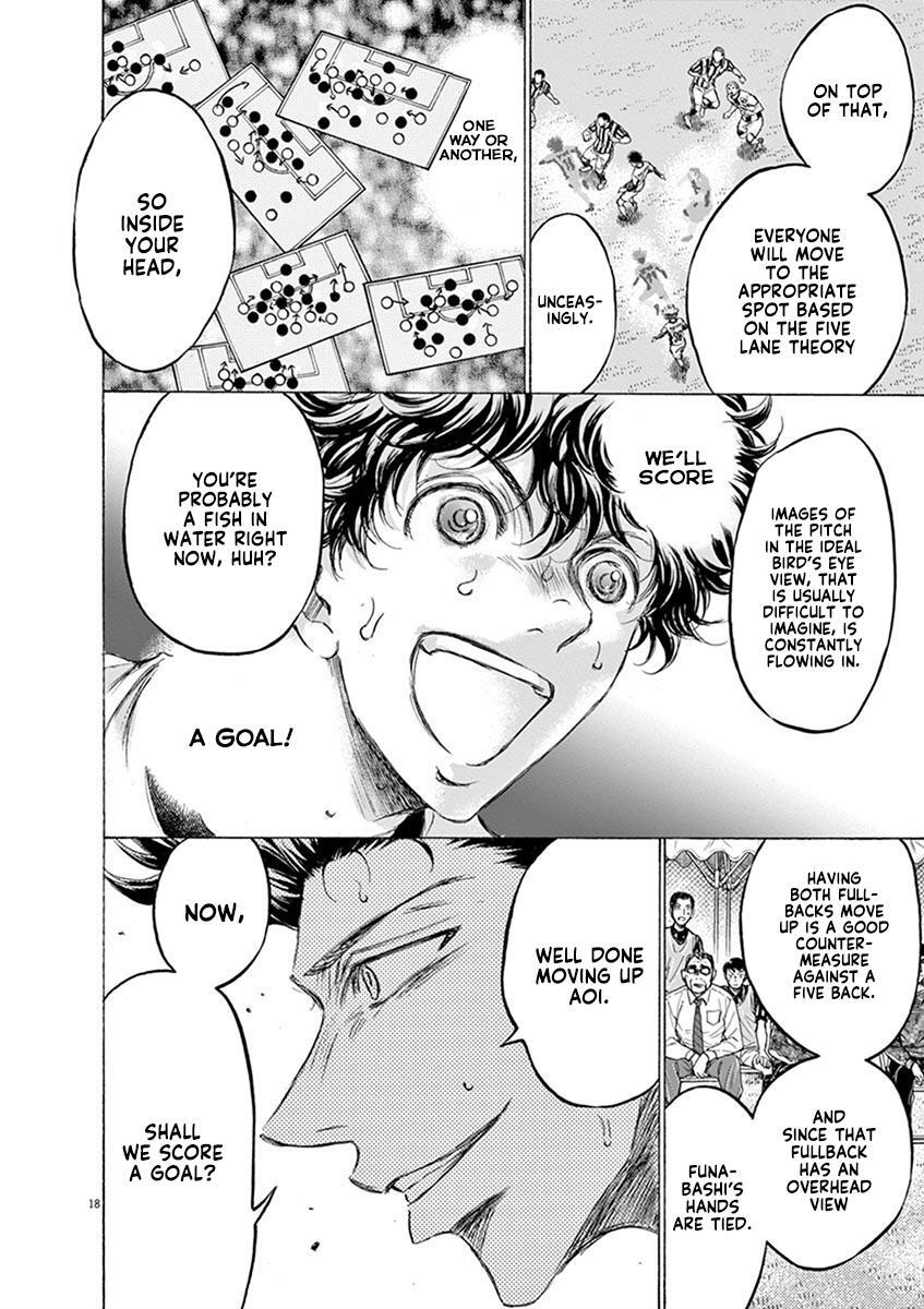 Read Ao Ashi Manga Online