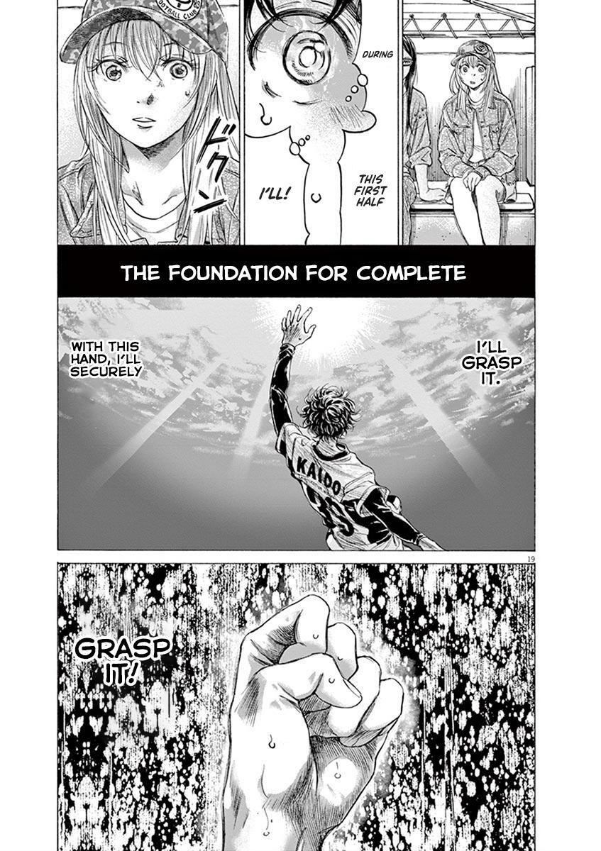 Read Ao Ashi Manga Online